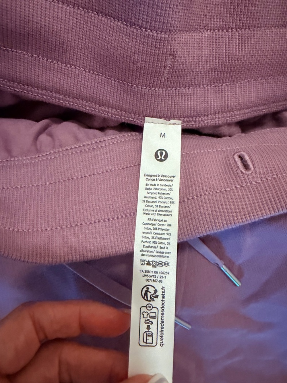 lululemon athletica Lavender Drawstring Lounge Pants - Picture 4 of 6